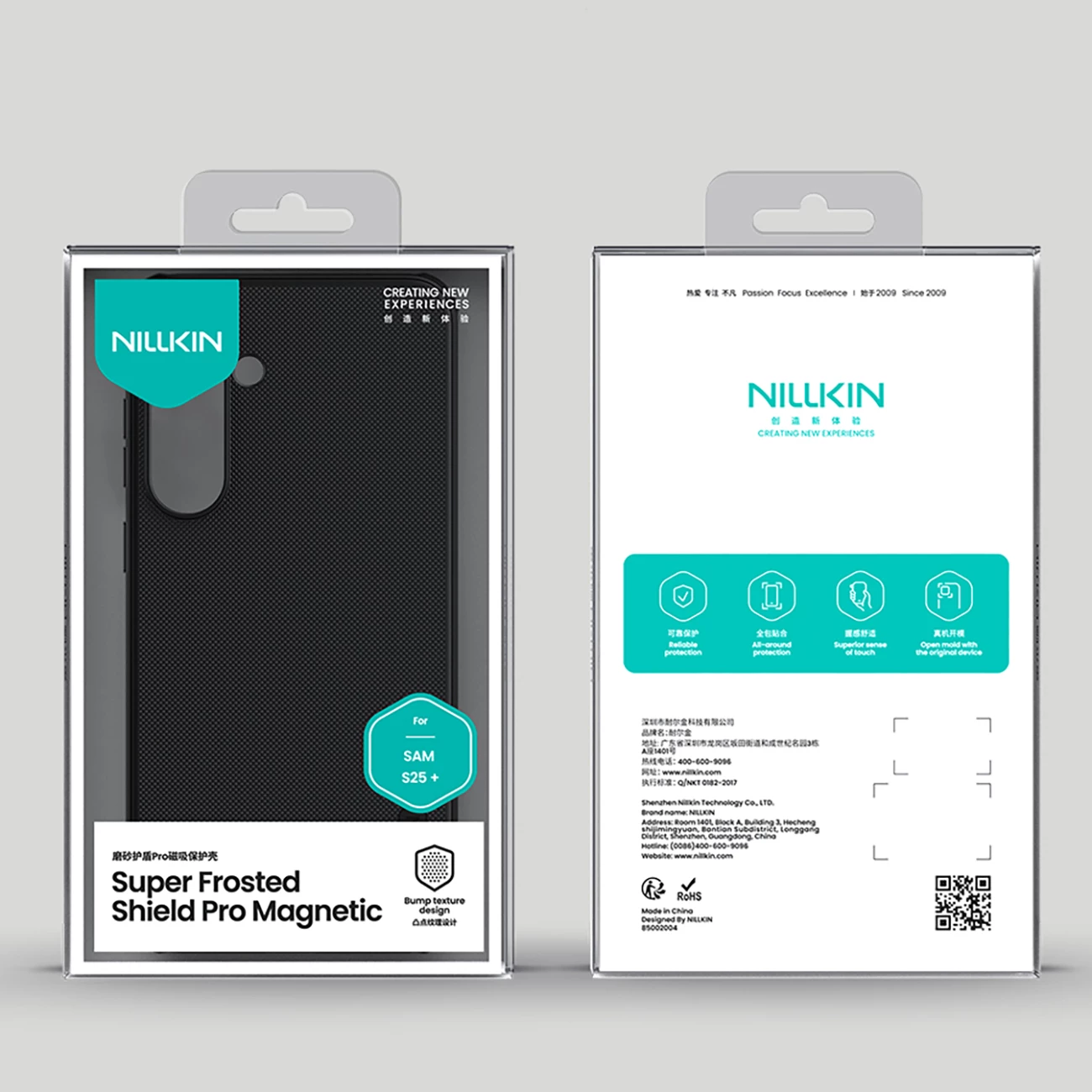 Mbështjellës Nillkin Super Frosted Shield Pro Magnetic për Samsung Galaxy S25+ me MagSafe, Zi