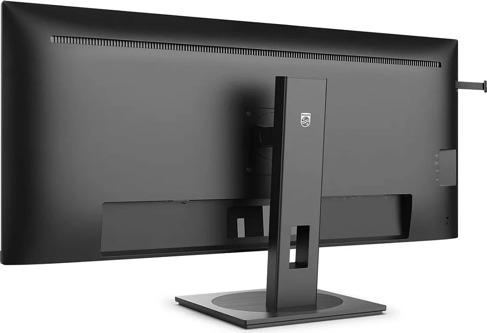 Monitor Philips 5000 series 40B1U5600/00, 40", Wide Quad HD, LCD, i zi