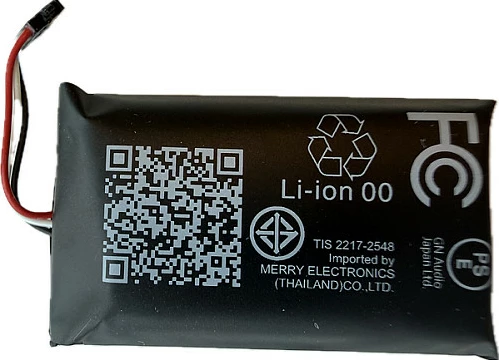 Bateri zëvendësuese Jabra për kufje Evolve 75, Li-ion, e zezë