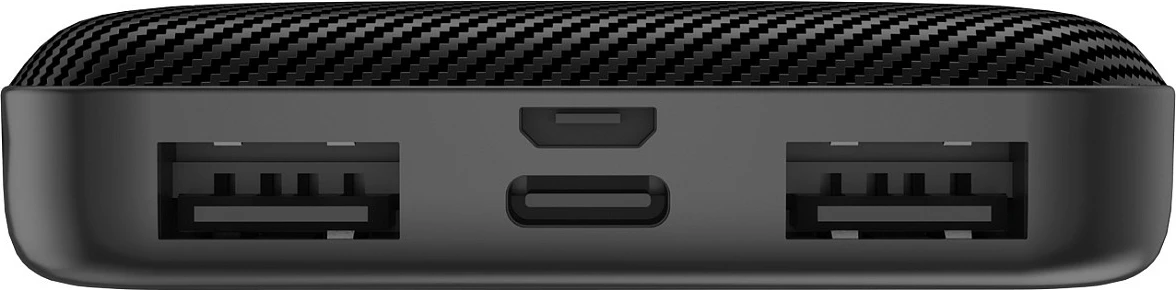 Powerbank Realpower PB-5000 SE, 5000mAh, fast charging, USB-C/USB-A, i zi