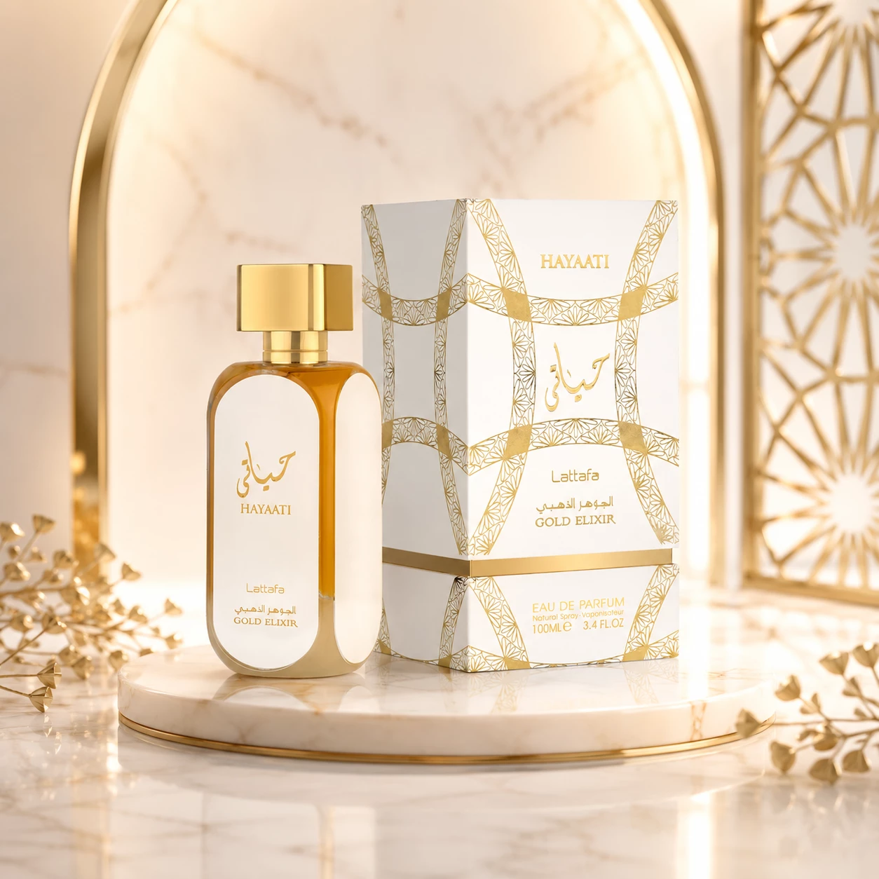 Lattafa Hayaati Gold Elixir – Eau de Parfum 100ml