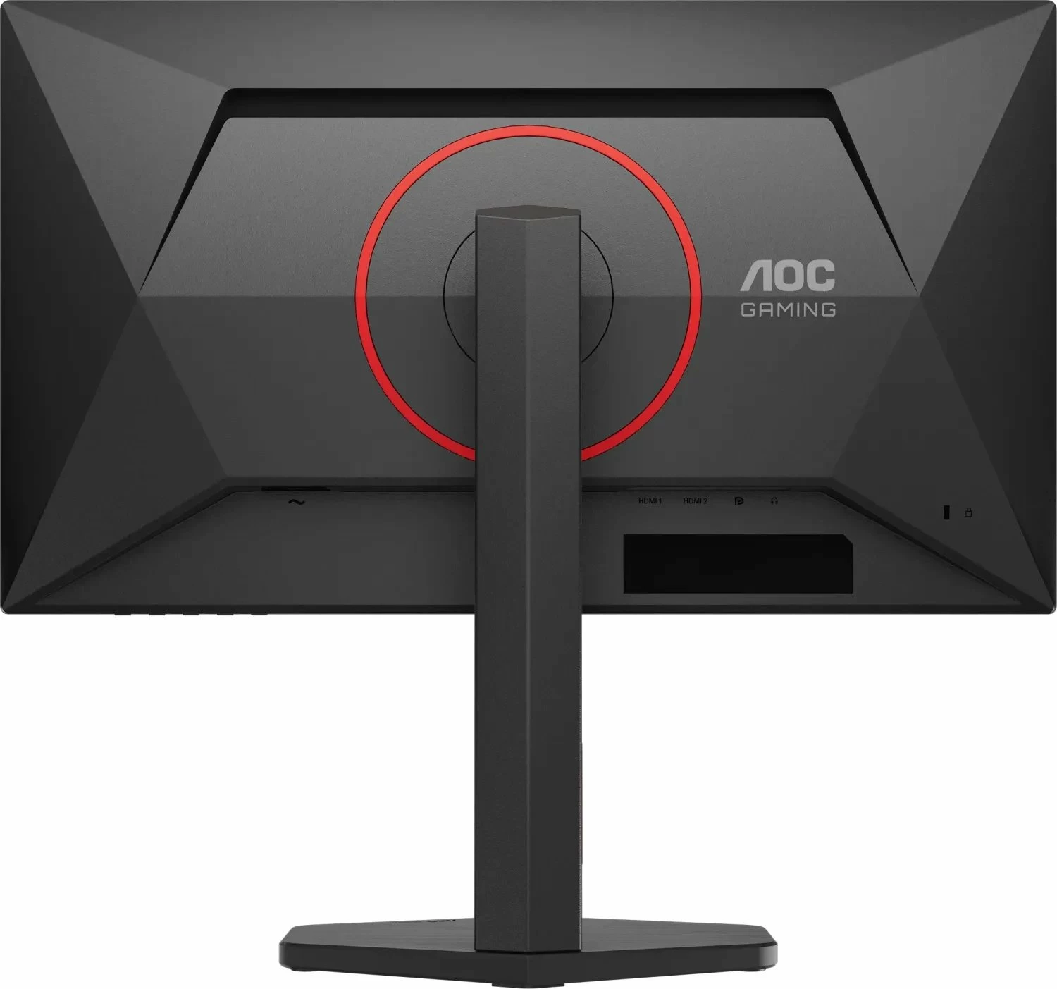 Monitor AOC Q25G4SR 24.5" WQHD IPS 300Hz 0.3ms Adaptive-Sync, i zi