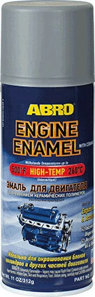 Sprej Ngjyre Tapet Motorri Keramik Ee-555-ci