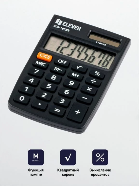 Kalkulator xhepi Citizen, i zi