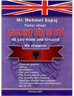 Anglisht për 20 Ditë 