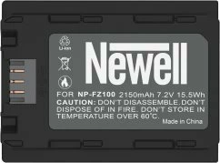 Set karikuesi për kamera Newell DL-USB-C me bateri NP-FZ100 2150 mAh për Sony