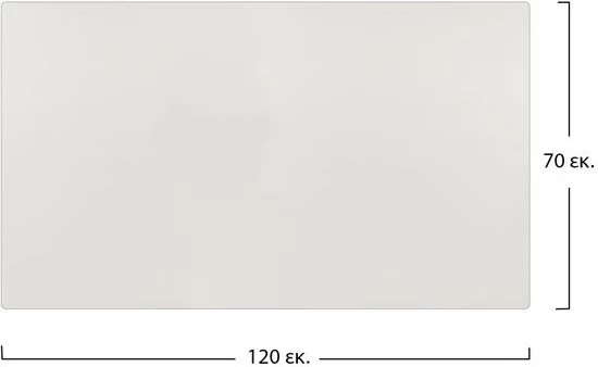 Sipërfaqe tavoline kompakte Hpl 120x70 cm krem FH5163.01 6
