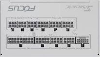 Seasonic FOCUS GX White ATX 3 (2024) 1000 - power supply - 1000 Watt