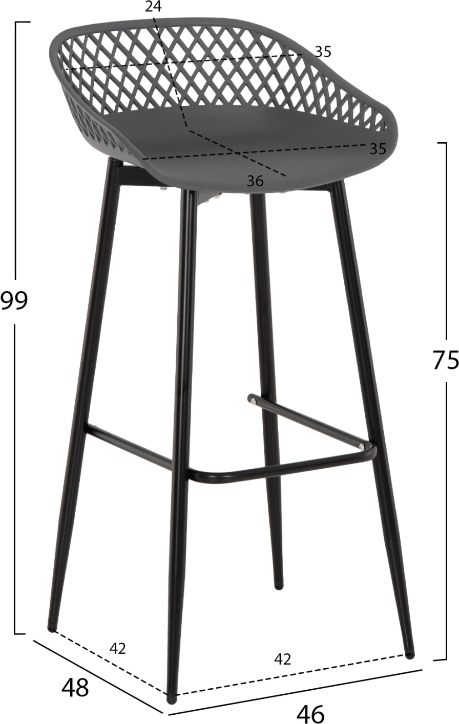 Karrige për bar AVAYA FH8686.20, polipropilen gri, këmbë metalike të zeza, 46x48x99H cm