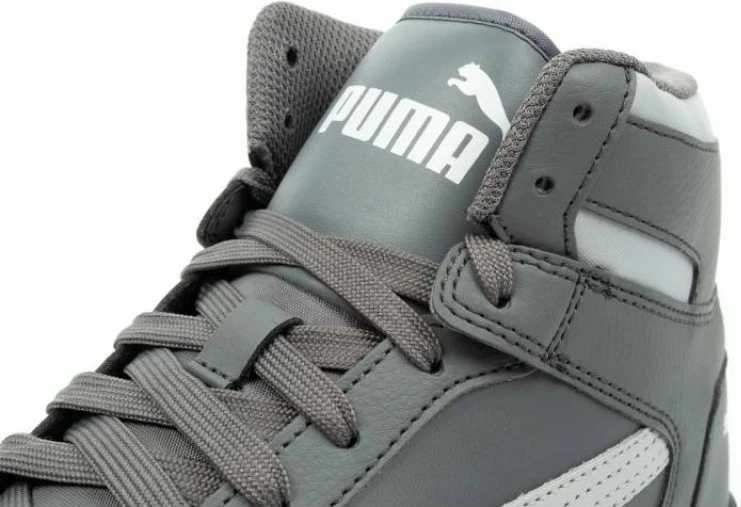Atlete për meshkuj Puma Rebound LayUp SL, gri [Madhësia: 45]