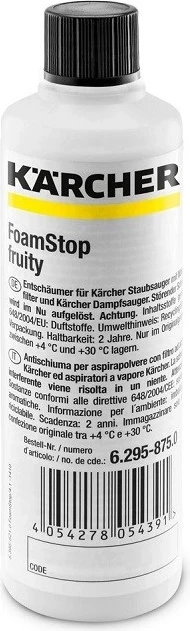 Skimmer lëng KARCHER 125ml
