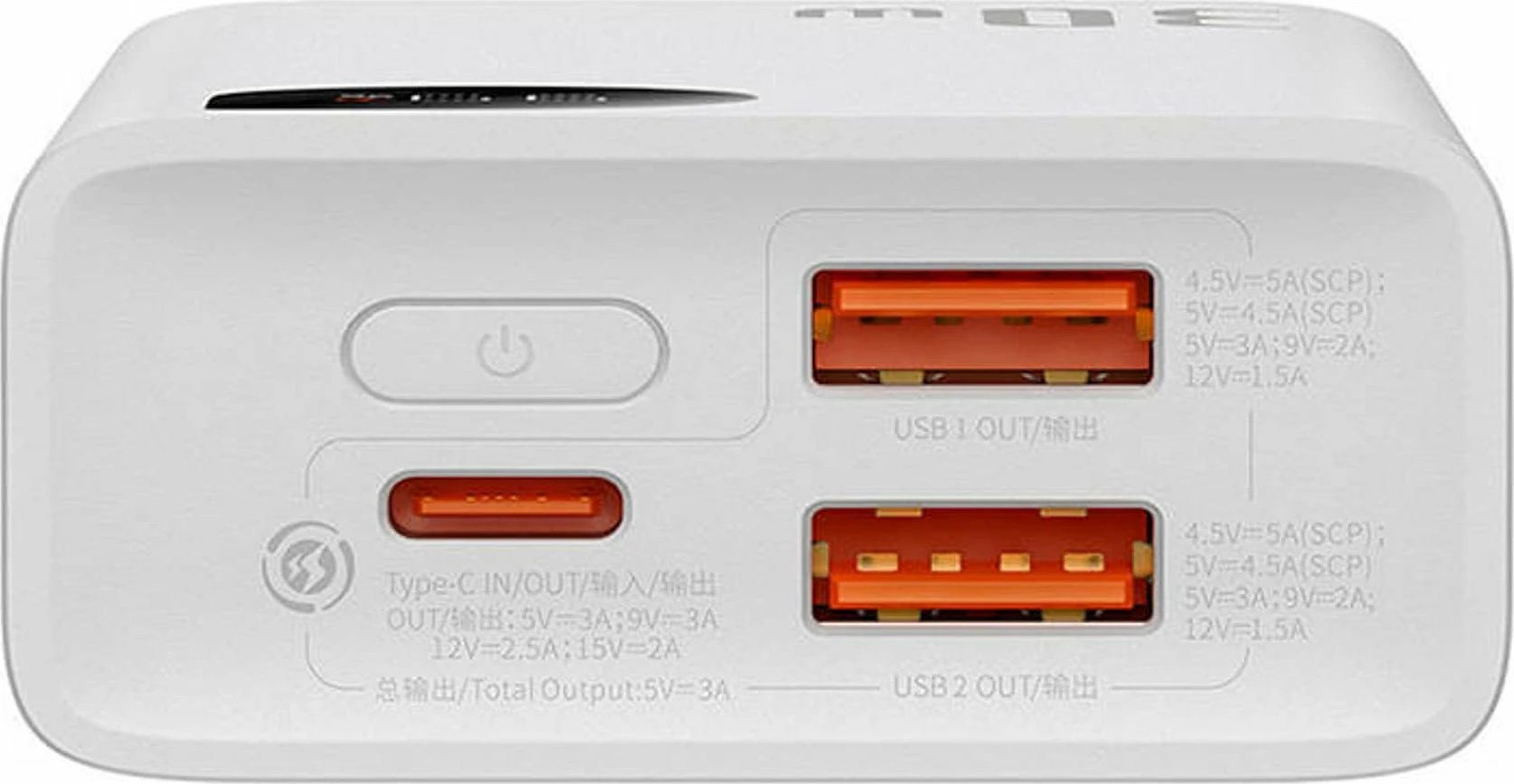 Powerbank Baseus Adaman2 10000mAh 30W PD me display, 3 porta, me kabllo USB-C 30cm, i bardhë
