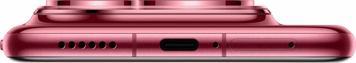 Celular Huawei Pura 80 Pro 12/512GB e kuqe