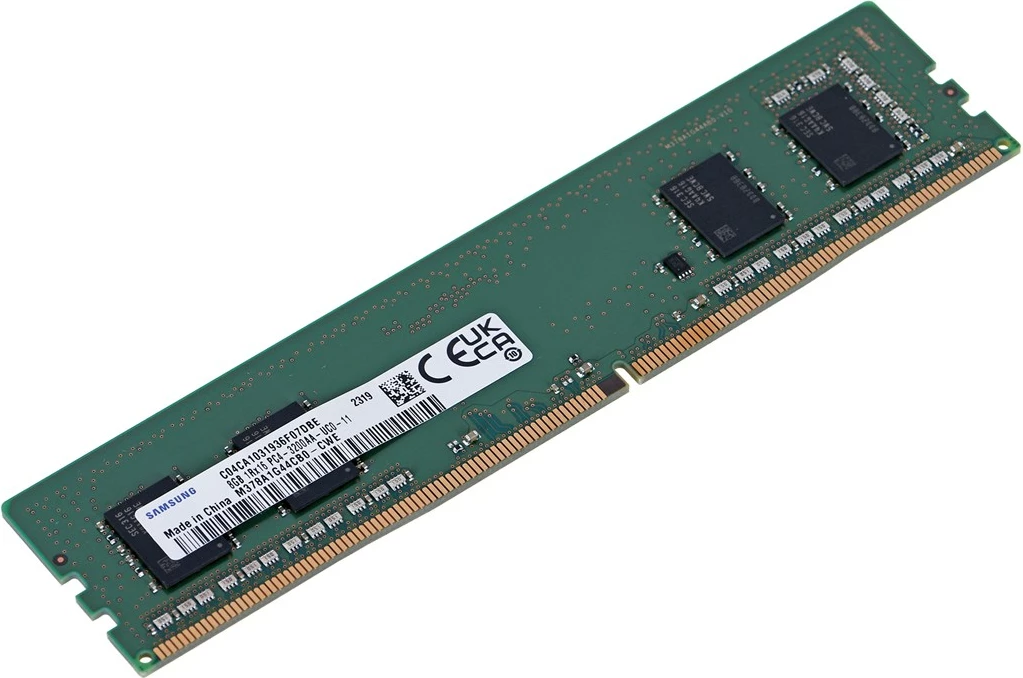RAM Memorje Integral 8GB DDR4 3200MHZ PC4-25600 për PC