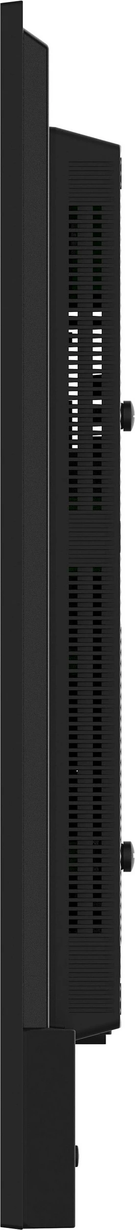 Ekran digital signage iiyama ProLite LH5075UHS-B2AG, 50" 4K UHD, Android 11, 24/7, Wi‑Fi, i zi