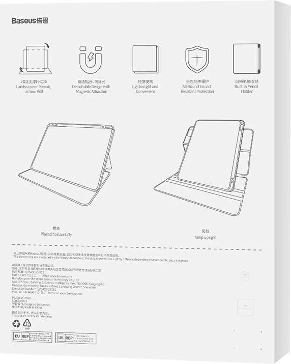 Mbështjellës magnetik për tabletë Baseus Minimalist Series, ARJS040903, për iPad Pro 11"/iPad Air 4/5 10.9", kaltër
