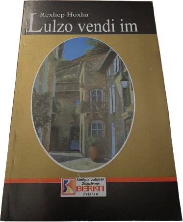 Lulzo vendi im