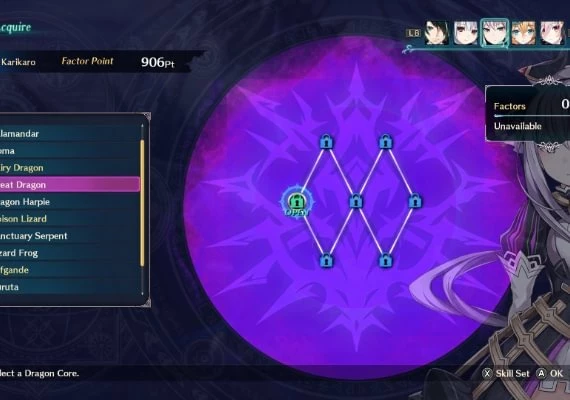 Dragon Star Varnir EN/JA/ZH Global