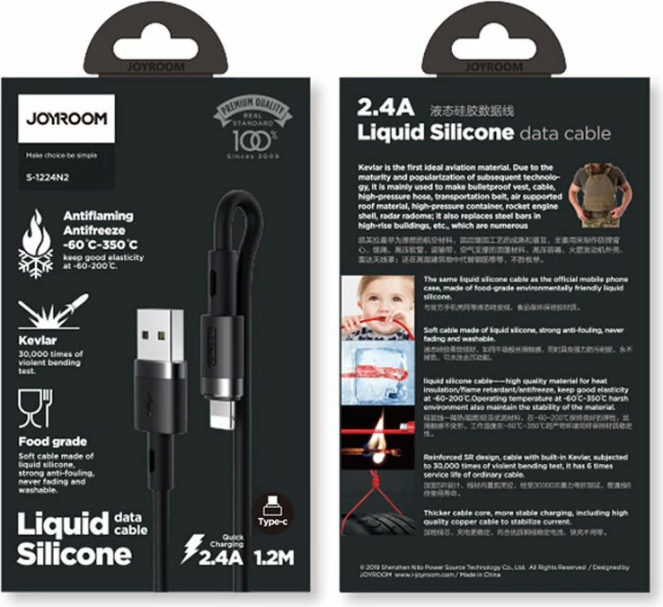Kabllo Joyroom S-1224N2, USB-A në Lightning, 1.2m, 2.4A, e zezë