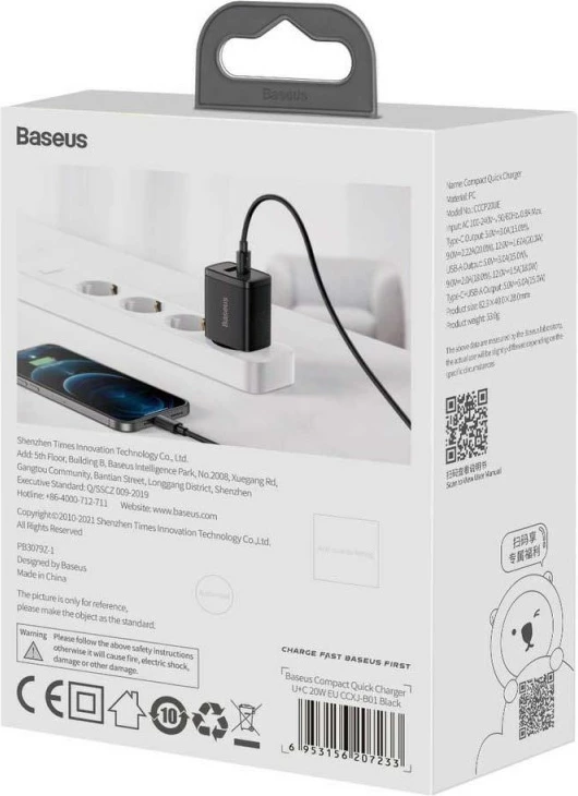 Karikues Baseus CCXJ-B01 për pajisje mobile, Universal, i zi