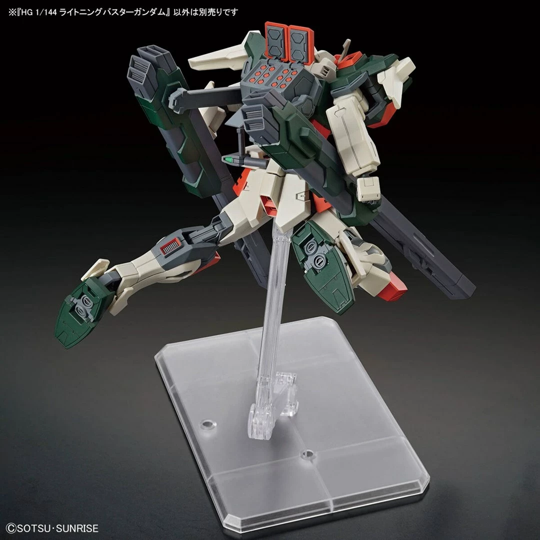 Model ndërtimi Bandai HGCE 1/144 Lightning Buster Gundam, koleksion