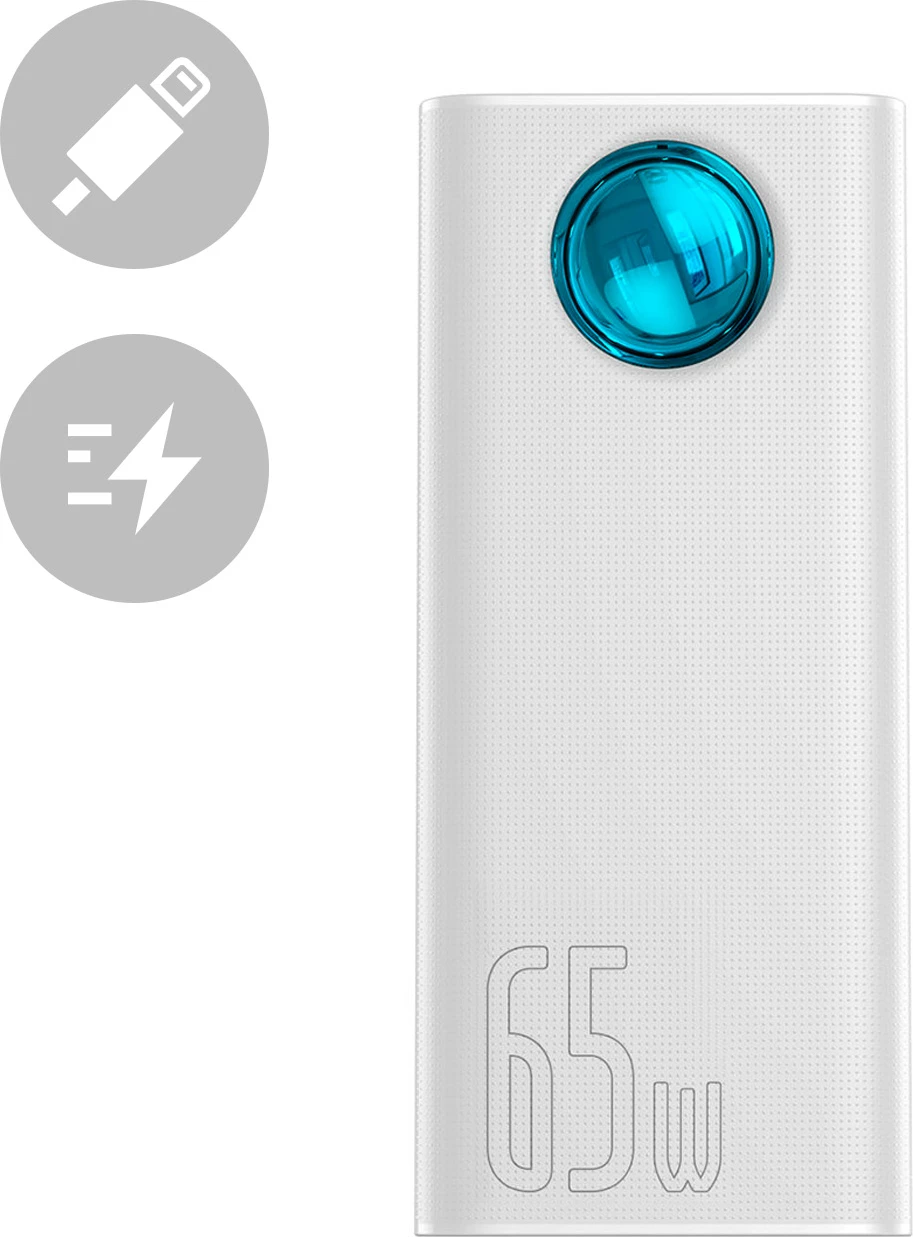 Powerbank Baseus Amblight 30000mAh, 65W, i bardhë