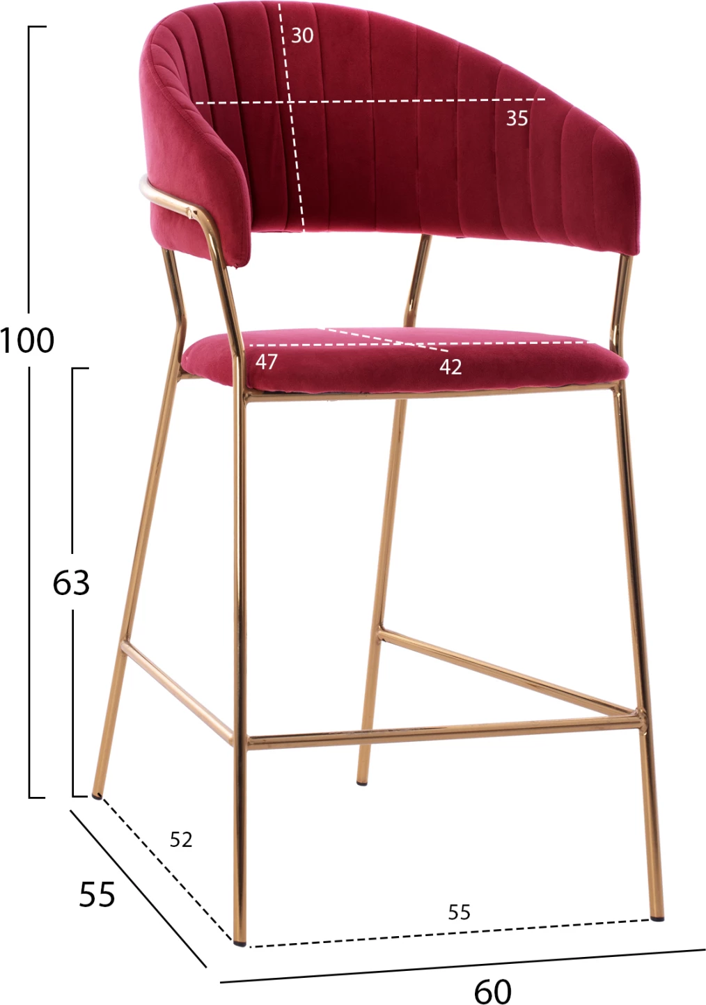 Karrige për bar THEODORE, kadife e kuqe burgundy, kornizë metalike ngjyrë ari, 60x55x100cm, set prej 2 copë
