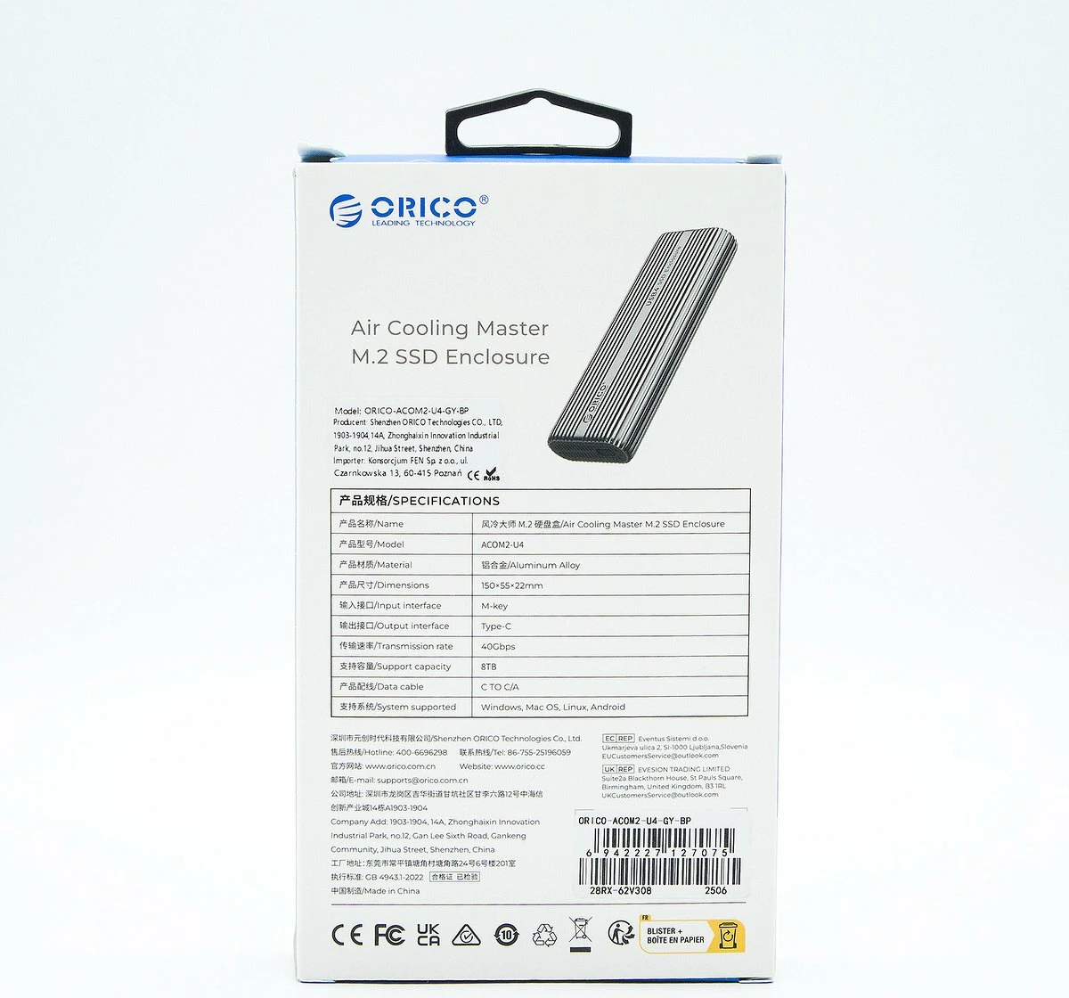 Kasë e jashtme për SSD M.2 NVMe Orico ACOM2-U4-GY-BP, USB-C 40Gbps, me ventilator, alumini, me kabllo C‑to‑C + adapter C‑to‑A, argjendtë