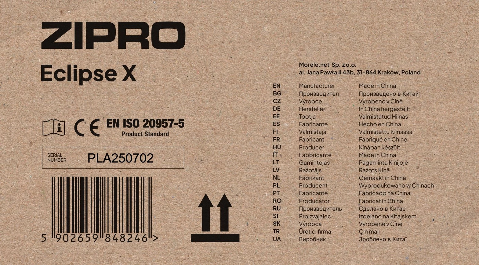 Bicikletë stacionare Zipro Eclipse X e palosshme vertikale, rezistencë magnetike 8 nivele, max 110 kg, e zezë