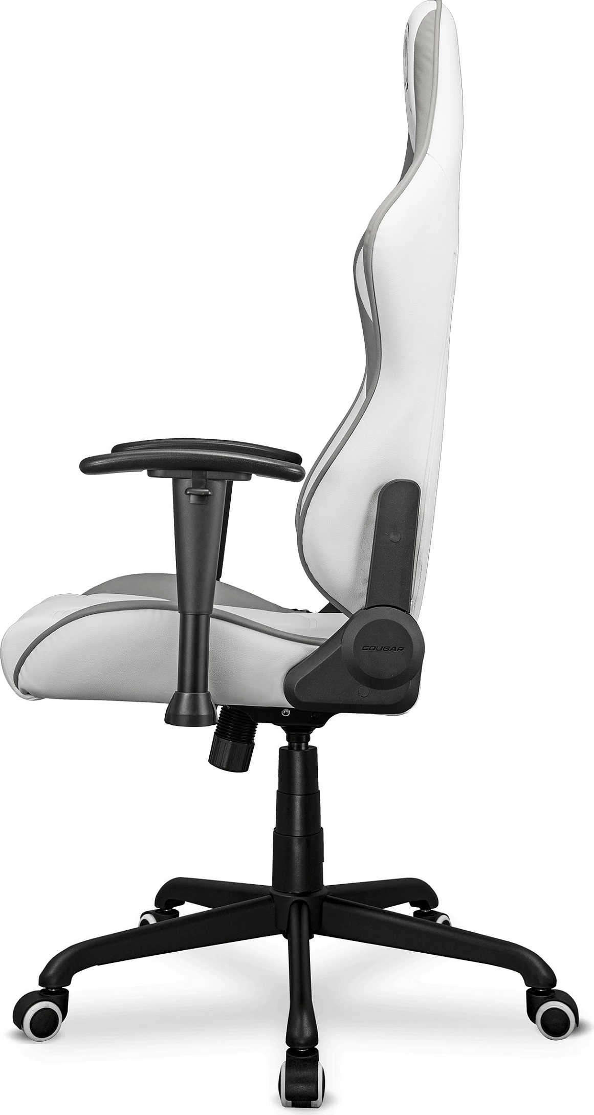 Karrige gaming Cougar Armor Elite e bardhë