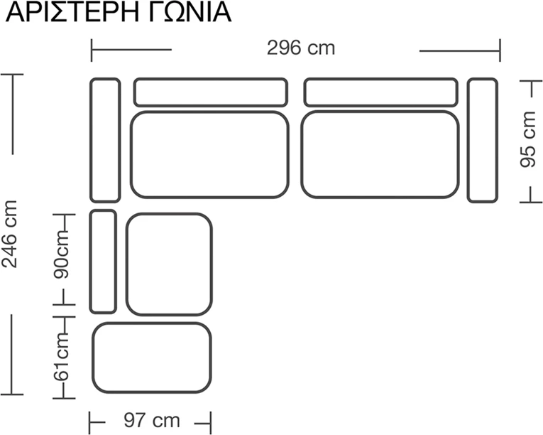 Divan polymorfik i kthyeshëm London, pëlhurë gri-bezhë, jastëkë gri të lehtë, 296x246x95 cm