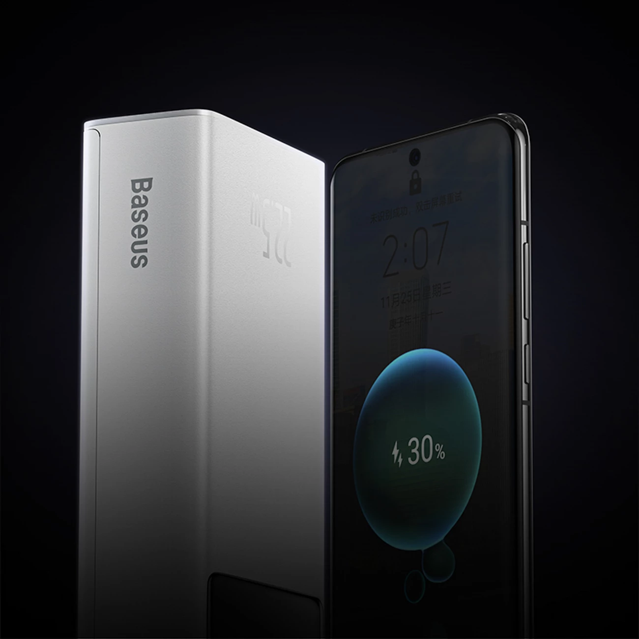 Powerbank Baseus EnerFill FP41, 30000mAh, 22.5W, me kabllo USB-A në USB-C, Bardhë