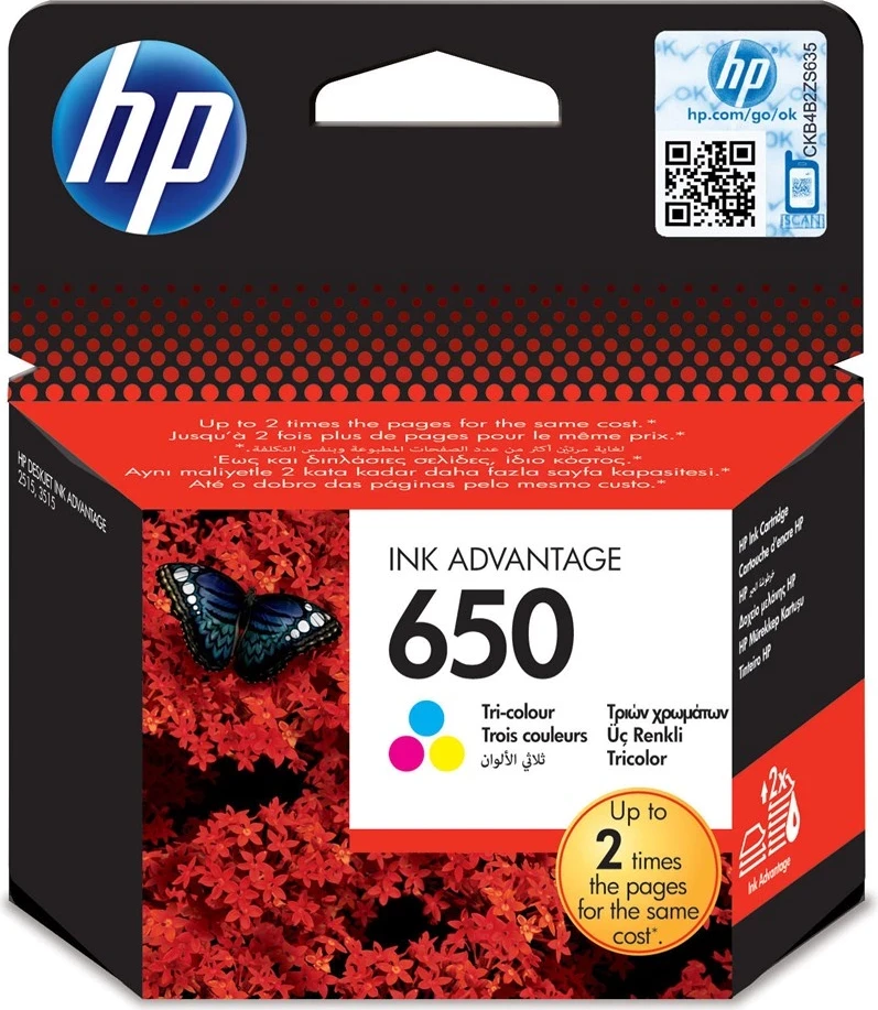 Bojë HP 650, e kaltër / vjollcë / verdhë, 1 copë