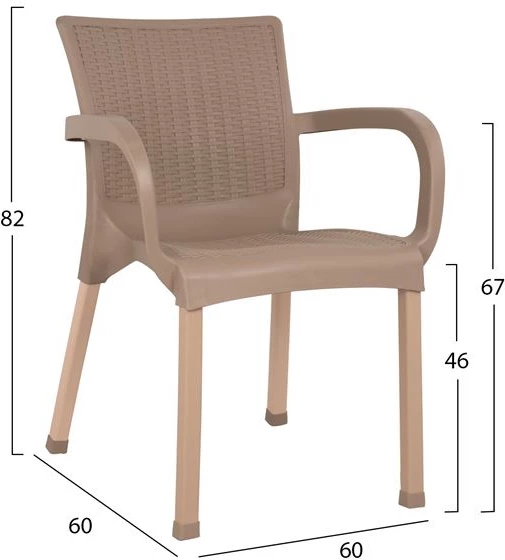 Karrige me krahë, polipropilenë, këmbë alumini, FH5591.02, ngjyrë kapuçino, 60x60x82 cm