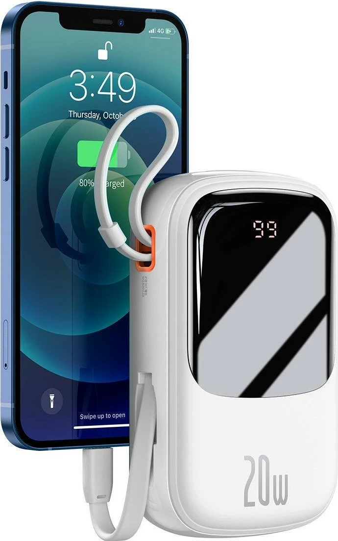 Power bank Baseus Qpow 20000mAh, 20W, me kabllo Lightning të integruar, Bardhë