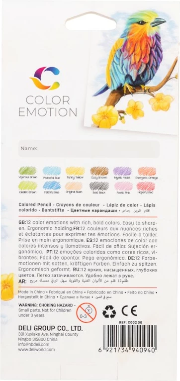 Deli Ngjyra Druri Color Emotion 1/12 C00200