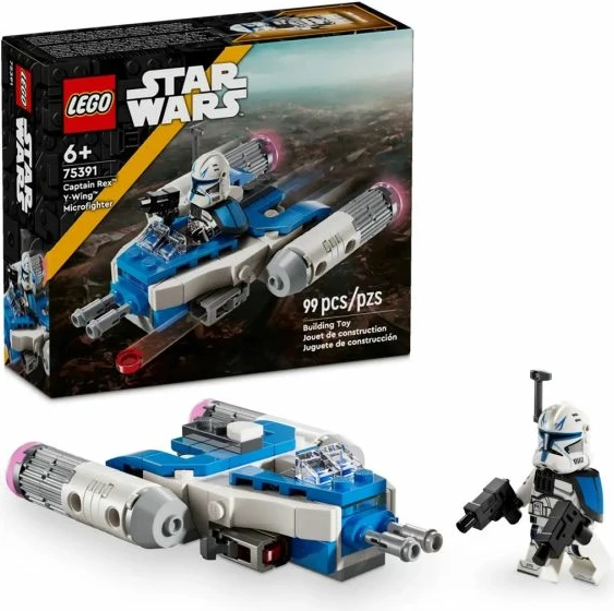 Set lodrash Lego Star Wars për fëmijë