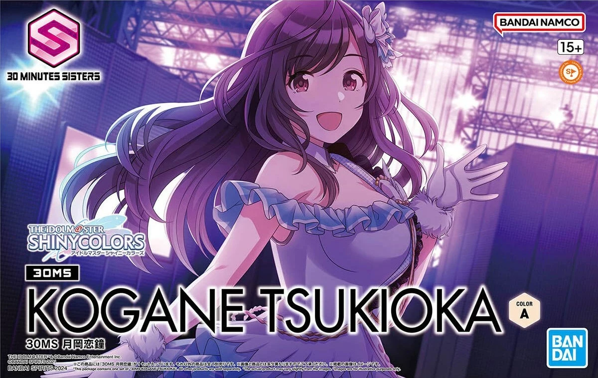 Figurë koleksionuese Bandai 30MS Kogane Tsukioka, model kit, blu