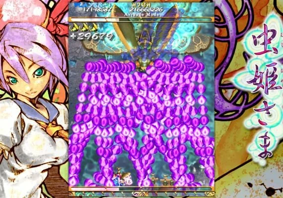 Mushihimesama EN/JA/ZH/ZH Global