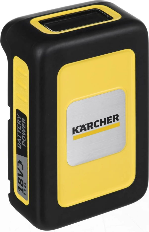 Set baterie dhe karikues Kärcher Power 18/25, 18V, 2.5 Ah, Verdhë