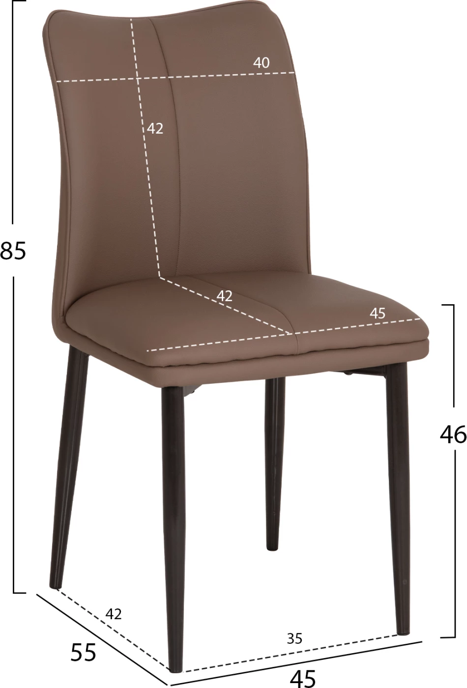 Karrige për ngrënie NAMIS, lëkurë PU ngjyrë kafe, këmbë metalike të zeza, 45x55x85cm, set 2 copë