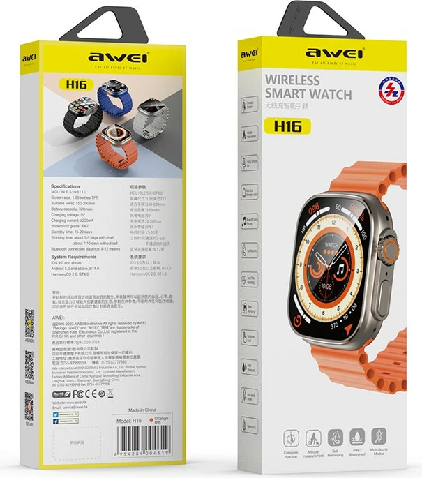 Orë E Mençur AWEI H16