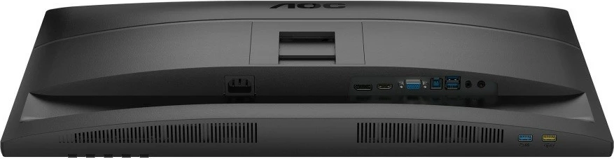 Monitor AOC 27E4U, 27", IPS, 120Hz, FHD, i zi