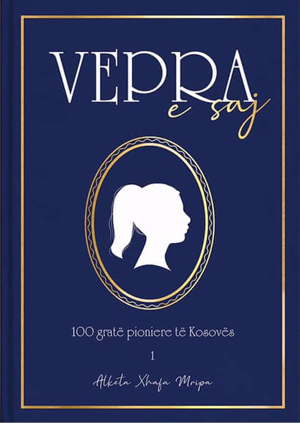 Vepra e saj, autori Alketa Xhafa Mripa