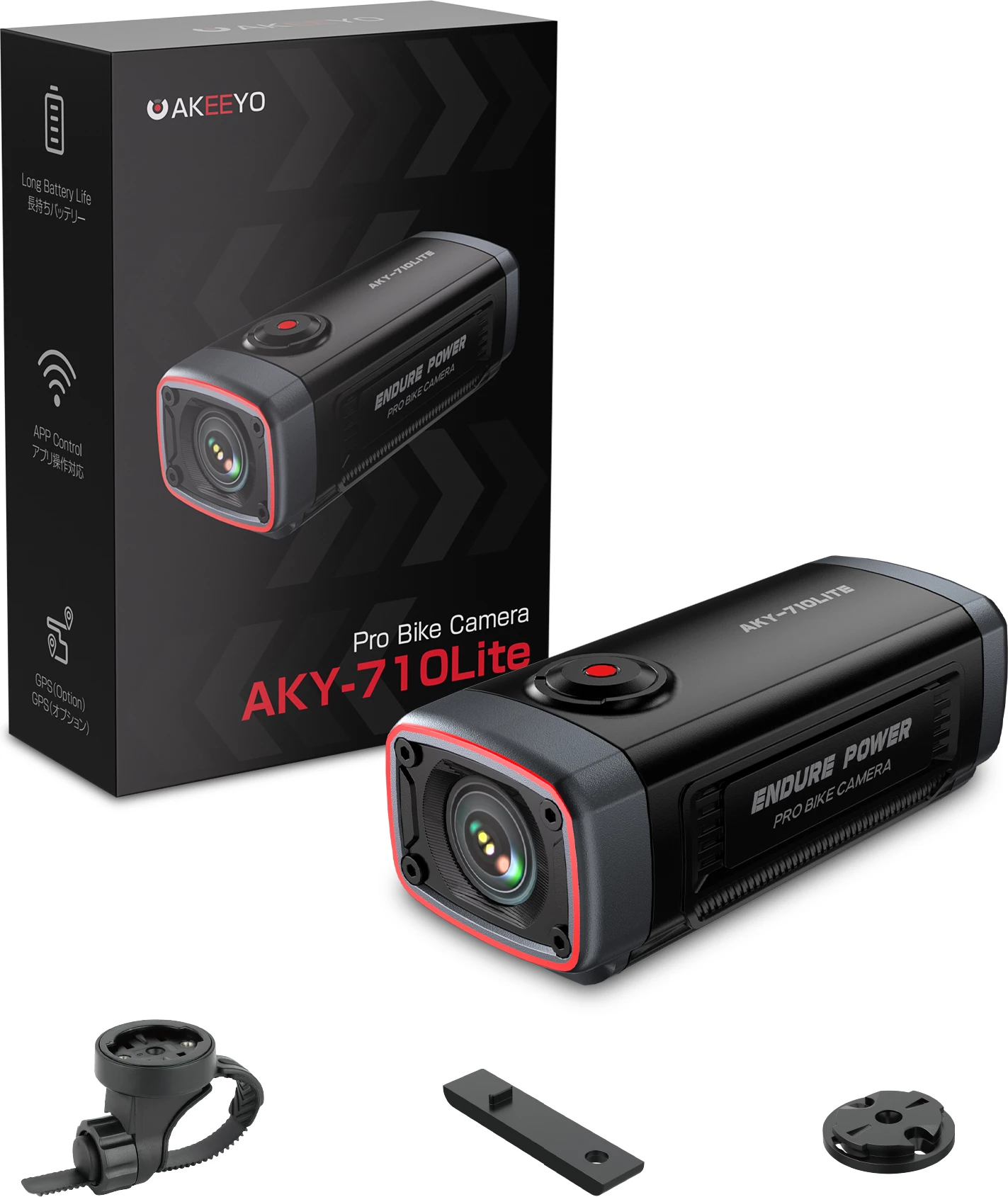 Kamerë aksioni AKEEYO 710 Lite FullHD 1080p, WiFi, IP66, bateri 1800mAh, USB-C, për biçikletë/moto, e zezë