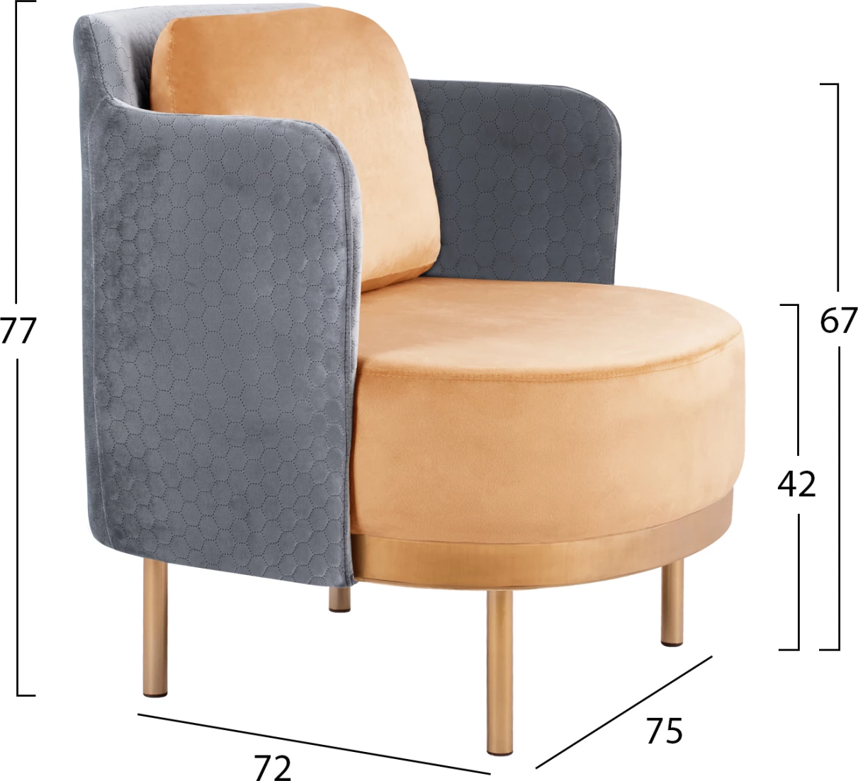 Karrige Ragna FH8636, kadife gri dhe ari, këmbë ari 75x72x77cm