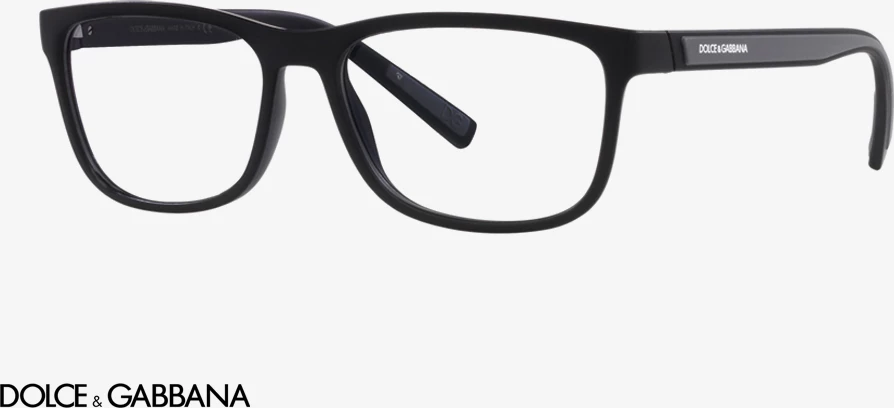 Korniza optike Dolce &amp; Gabbana DG5086 501 56