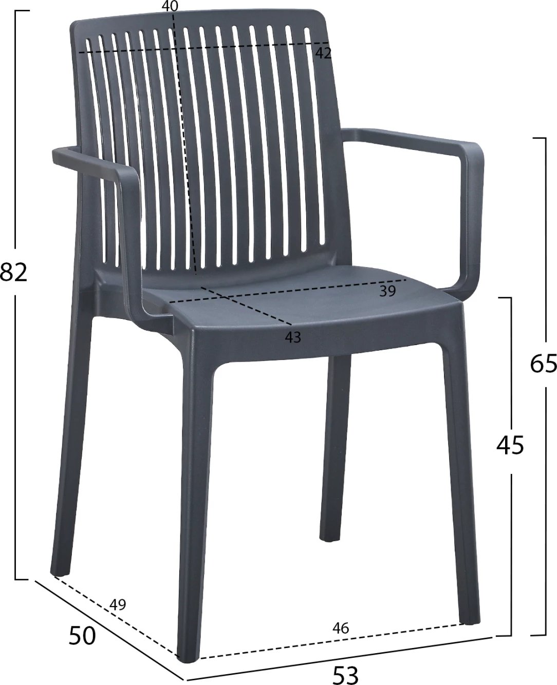 Karrige polipropileni IDA FH6127.03 gri 41,3x54,2x81,8Hcm
