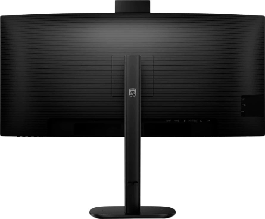 Monitor PHILIPS 34B2U3600CH 34\" Curved VA WQHD 3440x1440 120Hz USB-C PD 90W Webcam 5MP KVM, i zi