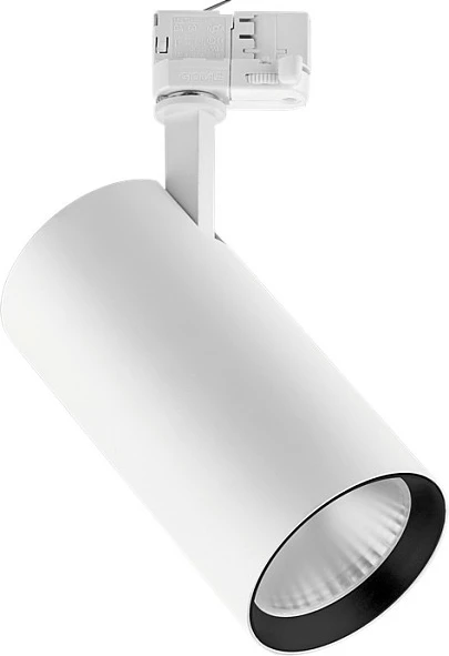 Spot LED Opple LEDSpot3C-C-P, 25W, 3000K, 36°, i bardhë